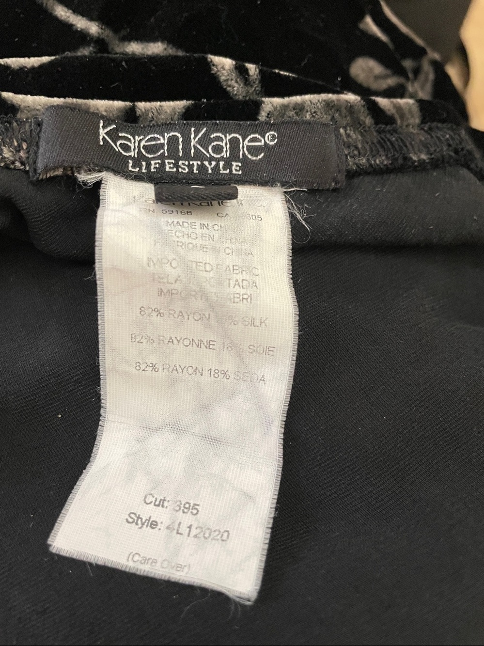 Karen Kane Black Velvet Maxi Skirt Gray floral silk blend 34x39 L - Picture 6 of 6